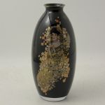 928 7623 VASE